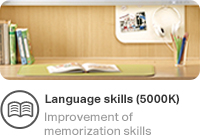 Language skills (5000K) Improvement of memorization skills