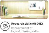 Research skills (6500K) Improvement of logical thinking skills