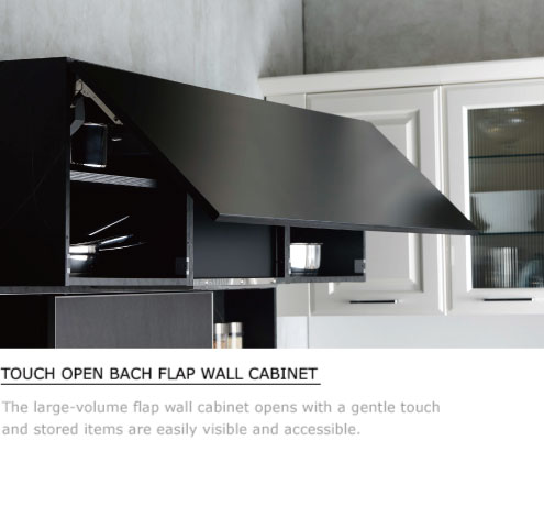 Touch Open Bach Flap Wall Cabinet - The large-volume flap wall cabinet opens with a gentle touch and stored items are easily visible and accessible